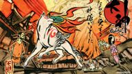 Okami (Cover)